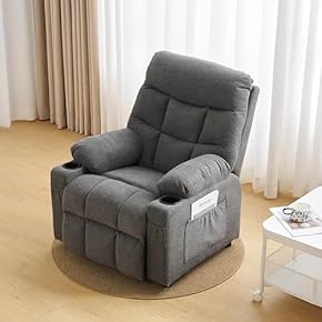 リクライニングチェア(リビングルーム家具) 通販 | Amazon Home&Kitchen